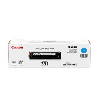 【Canon】官方直營 CRG-331C★原廠藍色碳粉匣(適用機型：MF8280cw/MF628cw)