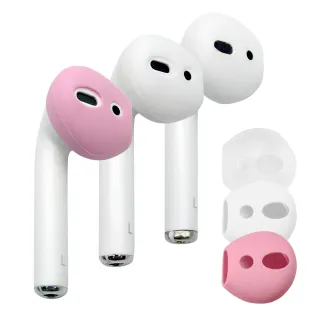 【Timo】AirPods 1代/2代 通用超薄耳機保護套(3入組)
