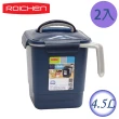 【韓國ROICHEN】廚餘回收桶(4.5L+4.5L)