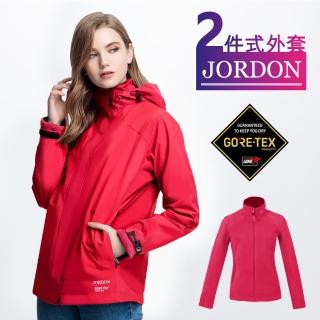 【JORDON 橋登】GORE-TEX+POLARTEC 防水透氣外套