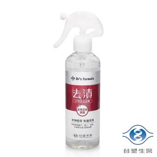 【Dr. Formula 台塑生醫】衣物去漬潔淨噴霧 水性汙漬專用 255g