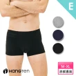 【Hang Ten】9件組經典彈力男內褲_多款任選(平口褲/三角褲)