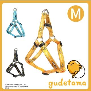 【gudetama 蛋黃哥】寵物胸背帶 M號(經典黃/天空藍/個性黑)