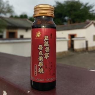 【黑蒜將軍】不加糖高濃度養生精華液50ml(共二瓶)