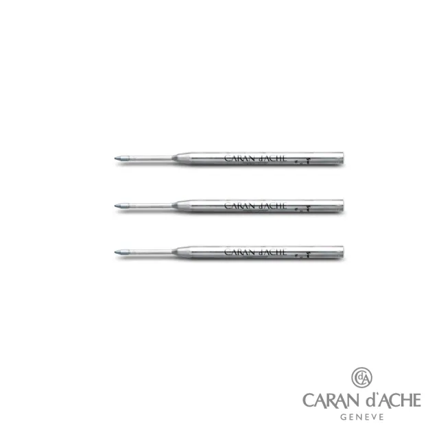 【CARAN d’ACHE】Goliath巨人原子筆蕊 三入組(原廠公司貨)
