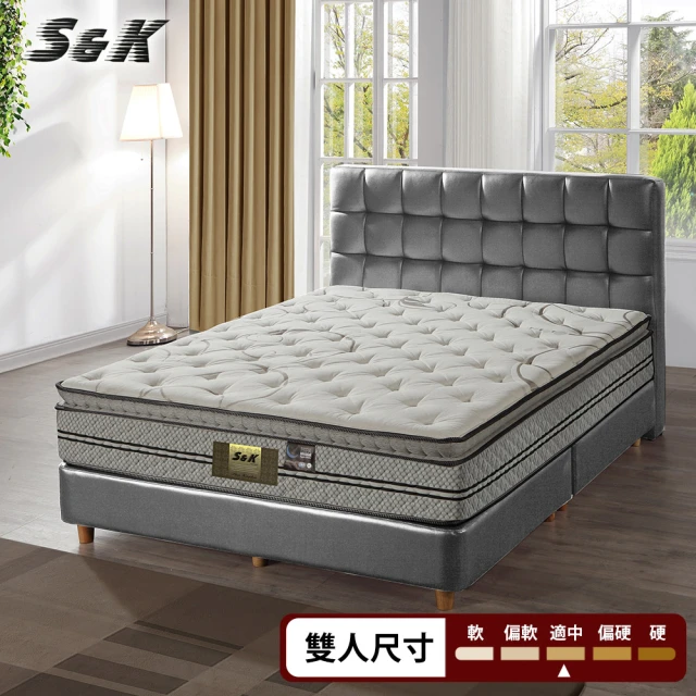 【S&K Dr系列】天絲乳膠記憶膠羊毛獨立筒床墊(雙人5尺)