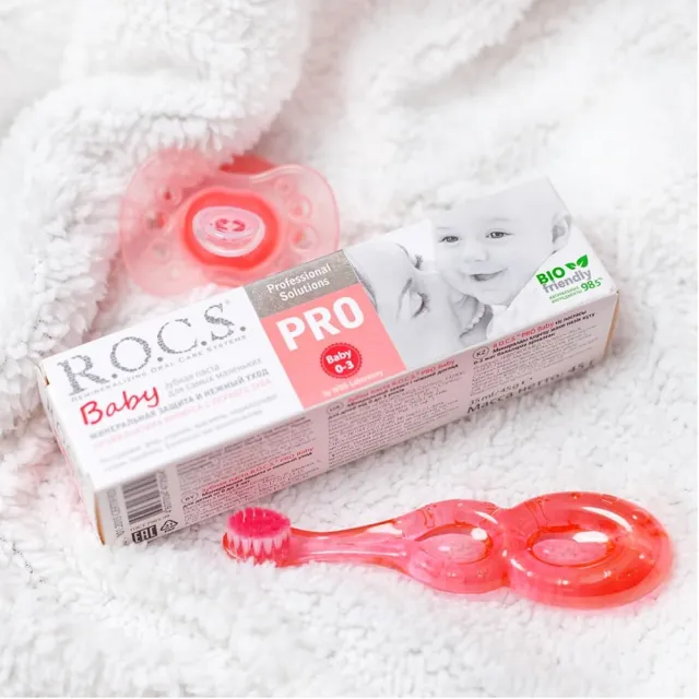 【R.O.C.S.】不含氟 0-3歲嬰兒牙膏專業級 無味 35ml/45g