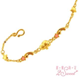 【2sweet 甜蜜約定】SNOOPY baby系列純金手鍊-約重1.30錢(SNOOPY 寶寶 嬰兒 彌月禮)