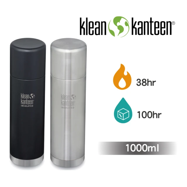 【美國Klean Kanteen】TKPro不鏽鋼保溫瓶-1000ml