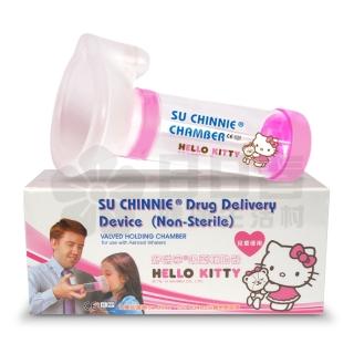 【舒喘寧】吸藥輔助器 兒童使用 Hello Kitty