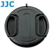 【JJC】無字中捏快扣67mm鏡頭蓋LC-67(B款附孔繩67mm鏡頭保護蓋lens cap)