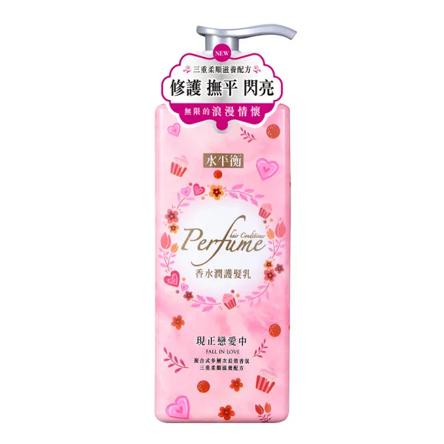 【2026】香水潤髮乳推薦ptt》10款高評價人氣品牌排行榜 | BALIMAN情報局