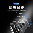 iPhoneX XS 透明9H鋼化膜手機鏡頭保護貼(XS保護貼  X保護貼)