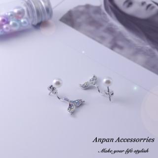 【Anpan】925銀針韓東大門NTU網紅爆款彩鑽美人魚尾珍珠前後扣耳環