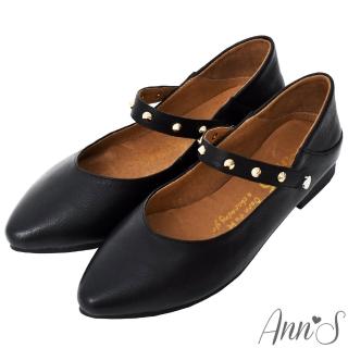 【Ann’S】神級多穿5way瑪莉珍鉚釘真皮平底鞋(黑)
