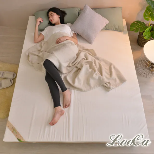 【LooCa】HT純淨5cm乳膠床墊-法國防蹣認證表布-共兩色(雙人5尺)