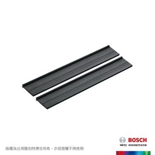 【BOSCH 博世】玻璃清潔機 GlassVac 鍍膜刮水條－小