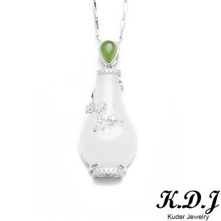 【K.D.J 圓融珠寶】細糯寶瓶翡翠墜飾天然A貨(S925臺.鍊.雙色可選)