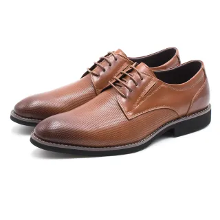 【PQ】菱格質感車線輕量皮鞋(棕)