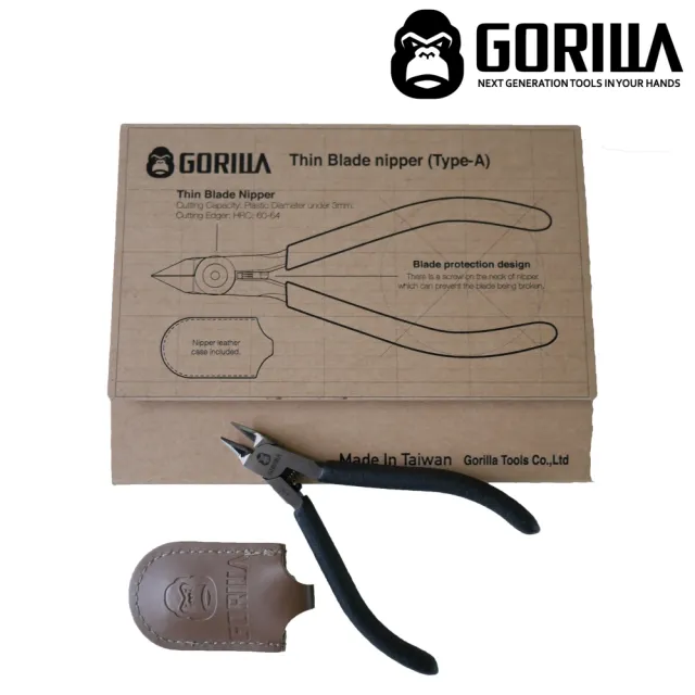 【GORILLA 紳士質人手工具】超薄雙刃模型鉗(Type-A)