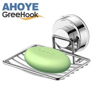 【GreeHook】不鏽鋼無痕掛勾(肥皂架)