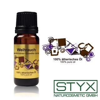 【STYX 詩蒂克】乳香精油10ml(100%單方精油)