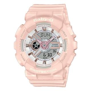 【CASIO 卡西歐】酷炫雙顯女錶 橡膠錶帶 粉x玫瑰金 防水100米(BA-110RG-4A)