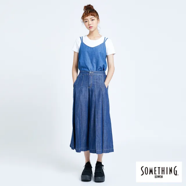【SOMETHING】女裝 涼夏細帶背心(中古藍)