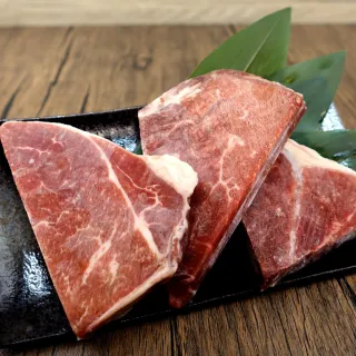 【海肉管家】安格斯超大包NG牛排_16包(400g±10%/包)