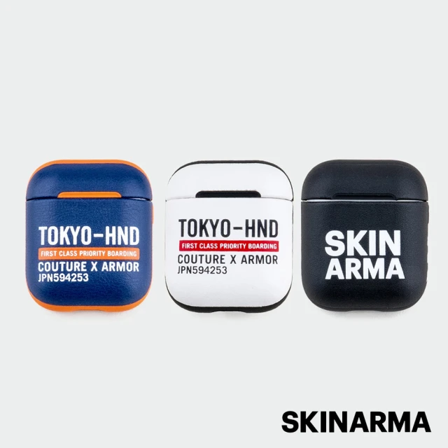 【Skinarma】AirPods 日本潮牌個性藍牙耳機保護套