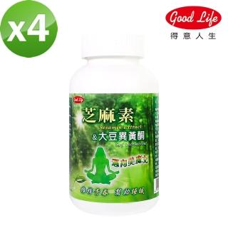 【得意人生】芝麻素+大豆異黃酮 4入組(共480錠)