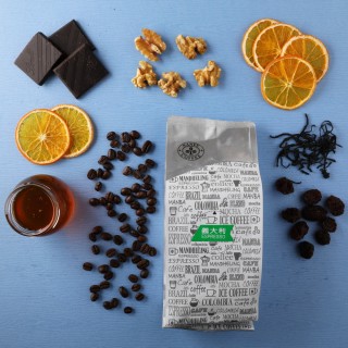 【NANFE 南菲咖啡】經典咖啡豆 義大利綜合風味 淺焙鮮烘 精選調配 2包-優惠價(半磅 227g x 2包)