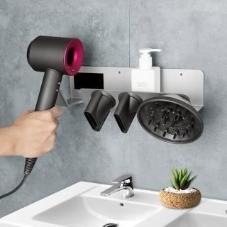 【原生良品】Dyson吹風機專用壁掛式免打孔收納架/衛浴置物掛架(銀色)