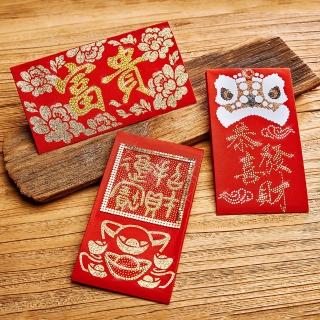 【GFSD 璀璨水鑽精品】金鴻運系列 三入一組(豪華限定紅包袋)