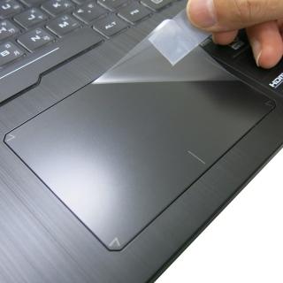 【Ezstick】ASUS FX505 FX505GD FX505GE TOUCH PAD 觸控板 保護貼
