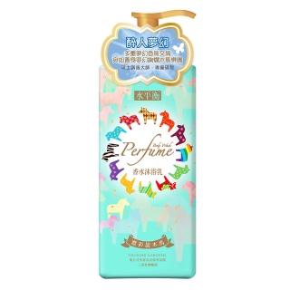 【水平衡】香水沐浴乳《霓彩旋木馬》900g(茉莉、玫瑰、鈴蘭、巖薔薇)