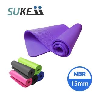 【SUKEII】NBR15mm加厚款韻律瑜珈墊