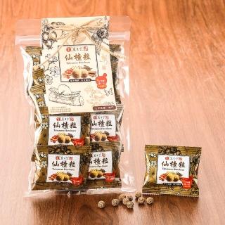 【益生堂】回甘仙楂粒隨身包(10g/包 10包/袋)