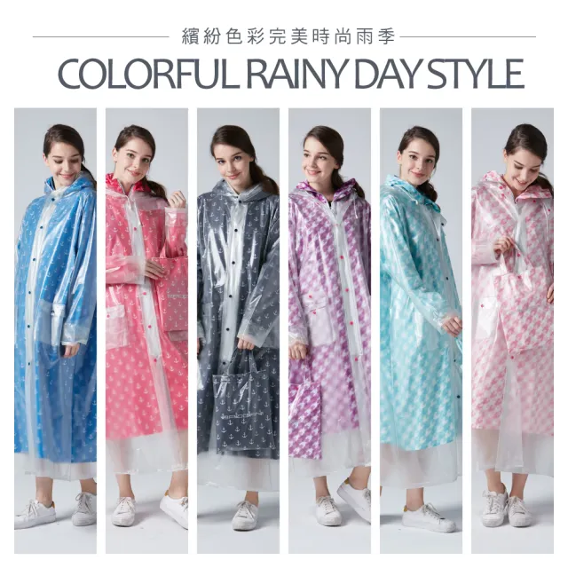 【寶嘉尼 BAOGANI】B04 HAPPY RAINY DAY 雙層雨衣-迷彩(雙層雨衣、可拆式連身雨衣)