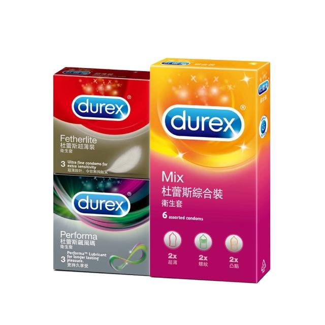 【Durex杜蕾斯】超薄裝3入+綜合裝6入+飆風碼3入保險套(共12入)