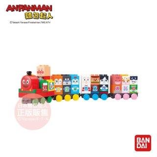 【ANPANMAN 麵包超人】123！SL人數字積木樂趣組(1.5歲-)