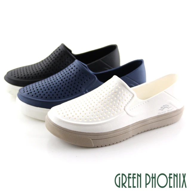 【GREEN PHOENIX 波兒德】台灣製 男款 防水 洞洞鞋 雨鞋 水鞋 輕量 透氣(藍色、白色、黑色/40-44)