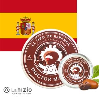 【Nizio】驚奇博士乳油木果全效護膚膏10g(修護、舒緩問題肌膚)