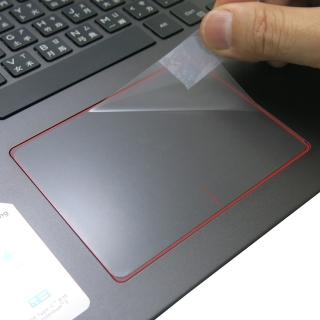 【Ezstick】DELL G5-5587 P72F TOUCH PAD 觸控板 保護貼