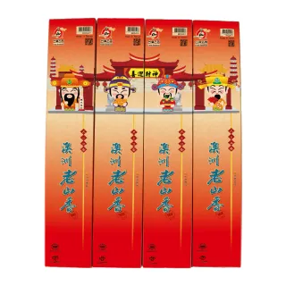 【富山香堂】本月祈福限定組_招財開運拜拜香  尺6_4入組(西澳老山 招財 拜拜香)