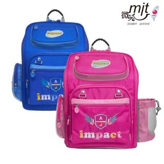 【IMPACT 怡寶】MIT標準型夢想護脊書包 IM00337(★反重力彈力緩衝背負系統★)
