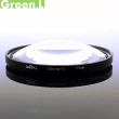 【Green.L】58mm近攝鏡片放大鏡close-up +4 G0458(Macro鏡 增距境 近拍鏡)
