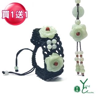 【YC寶石】Ａ貨翡翠冰芙蓉種花開富貴開運手鍊(買手鍊送吊飾@ G3)