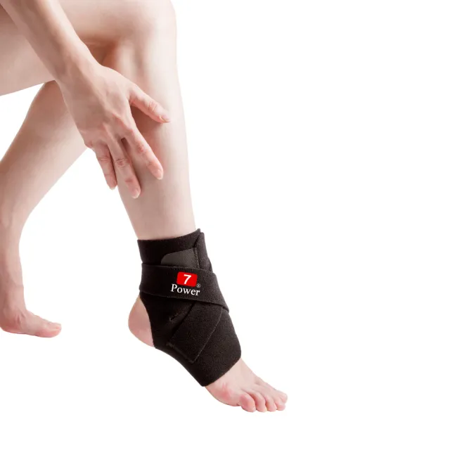 【7Power】醫療級專業護踝(4顆磁石)