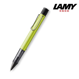 【LAMY】AL-STAR恆星系列活力綠原子筆(252)